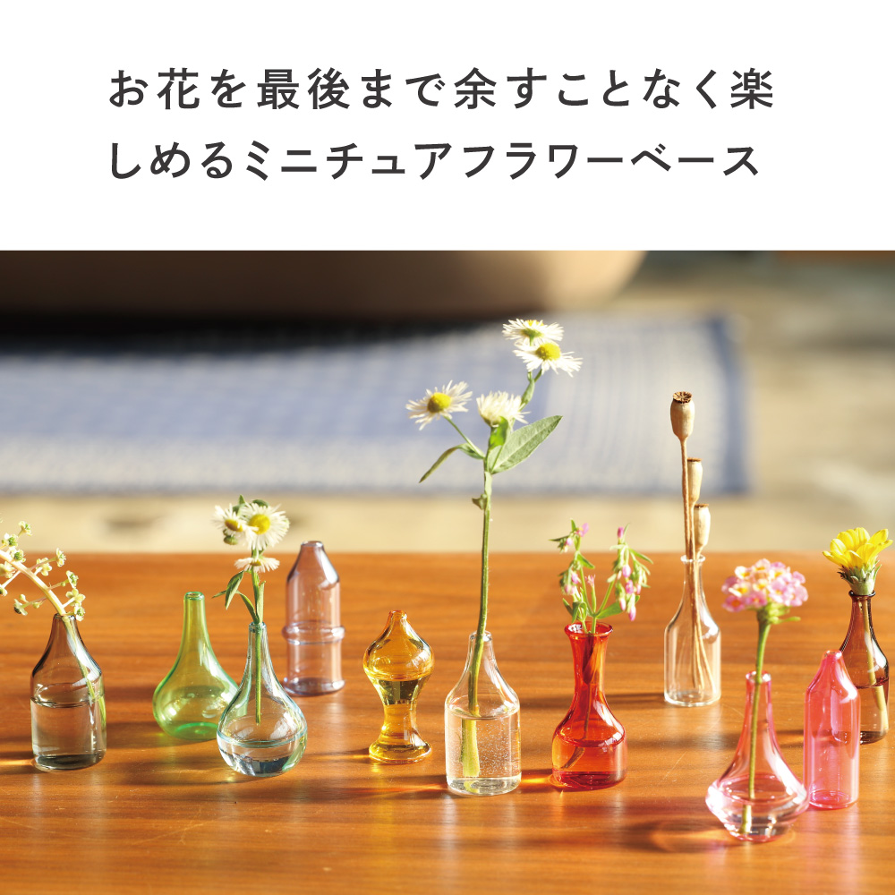 keikoサンクチュアリボックス　花瓶　キャンドル　フォトフレーム　お香 グラス keikoサンクチュアリボックス 花瓶 キャンドル フォトフレーム